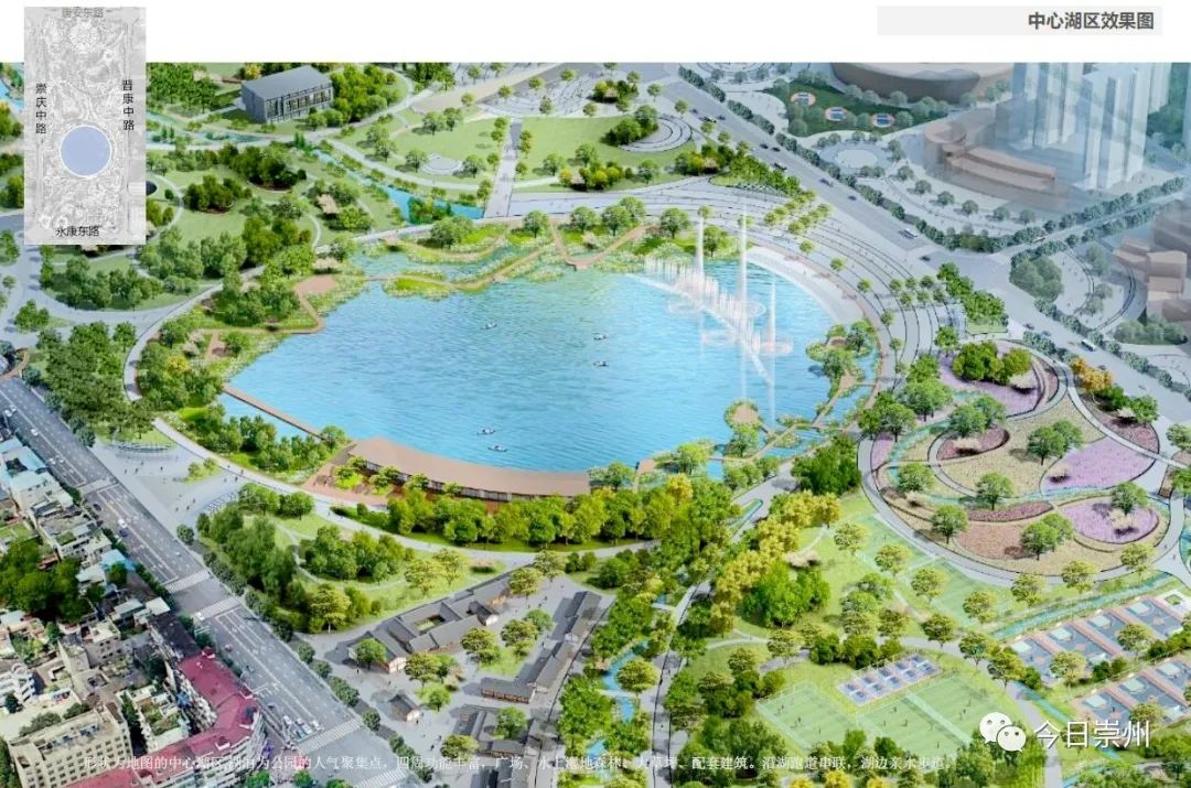 崇州四大城市公园点位布局 现在四大公园还处于规划建设阶段 大家