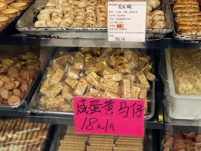 广州人:我的数学,都是菜市场的阿姨教的