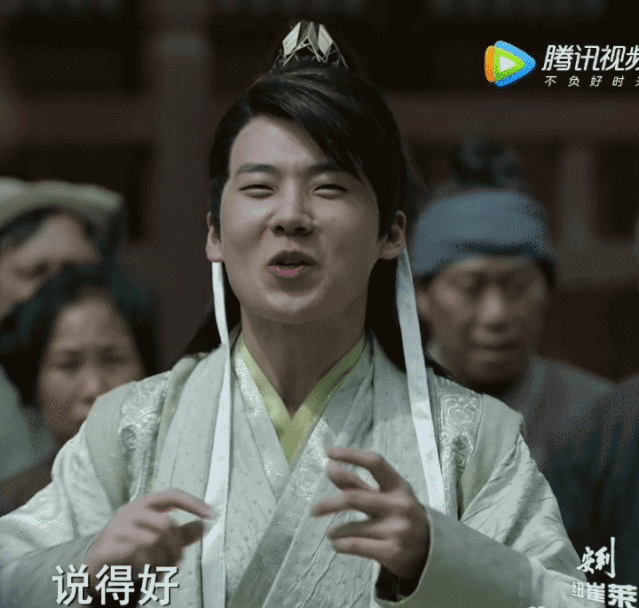 不知道张若昀是怀着什么样的心情演范闲的?