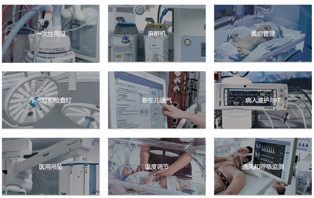 拥有高端工业体系的德国面对疫情真可以游刃有余吗