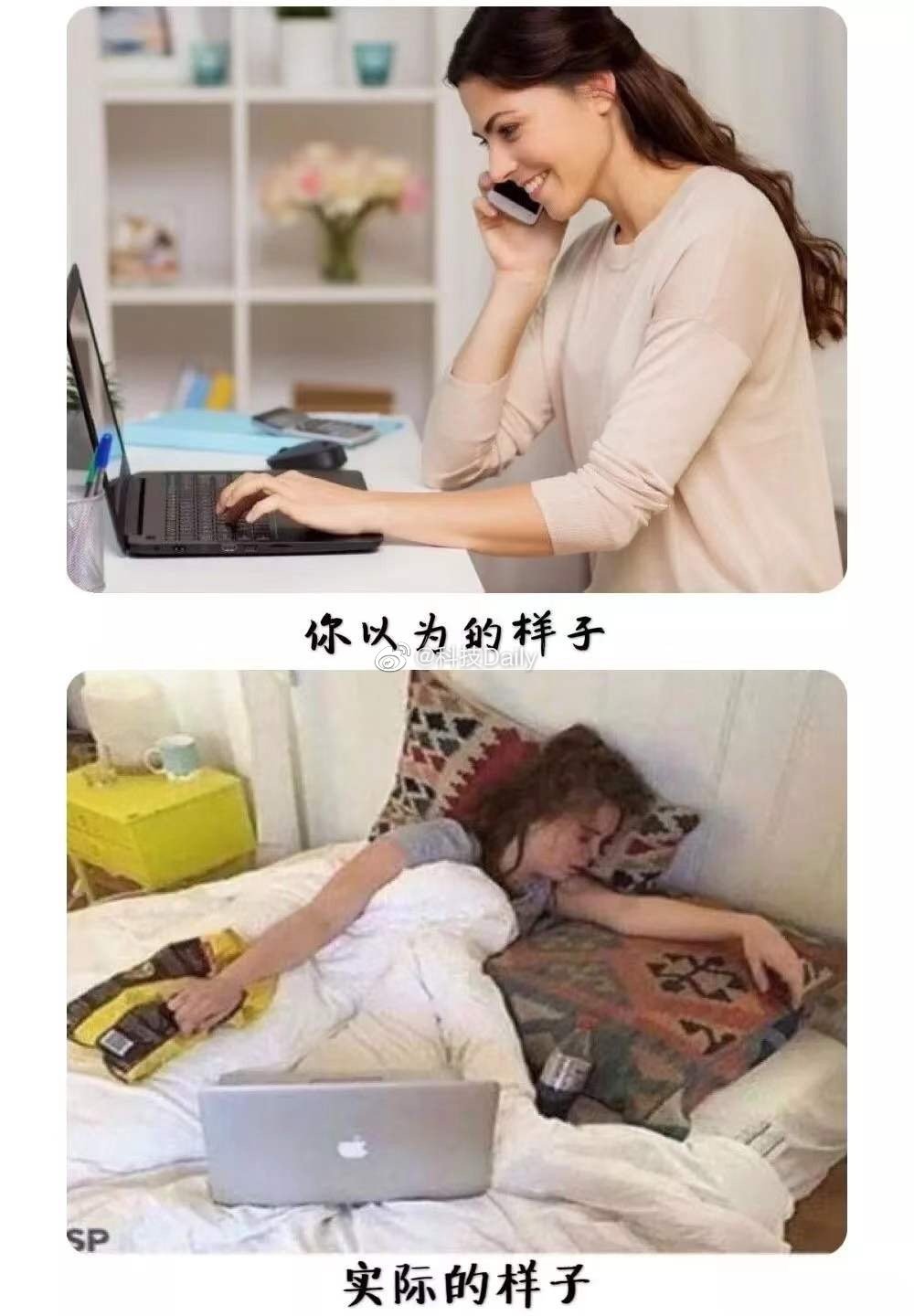 疫情之下在家办公，爆笑职场人窘态百出