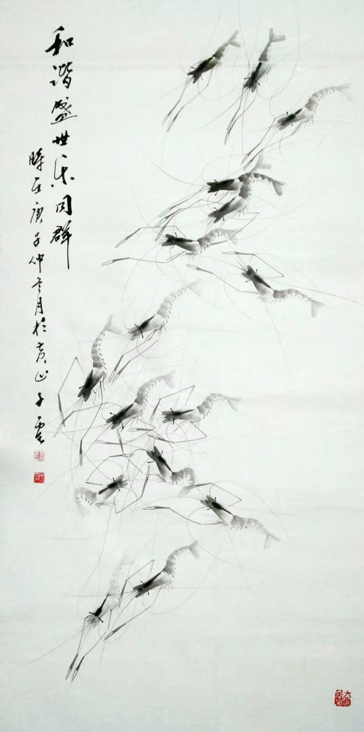 金鹏飞|金牛奋地涌春潮—中国当代书画名家迎新年作品展