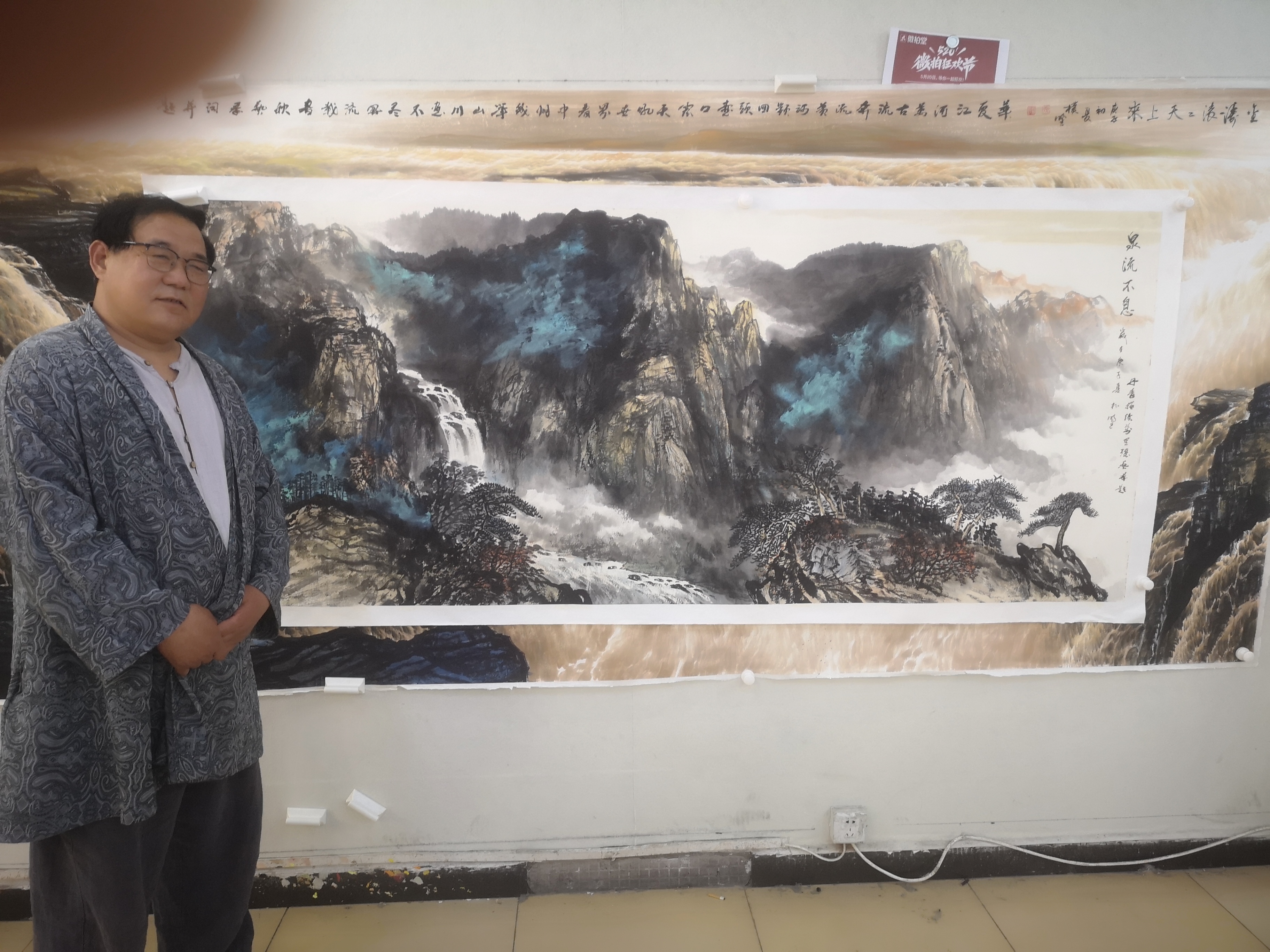著名画家张朴野荣获中国当代德艺双馨艺术家荣誉称号