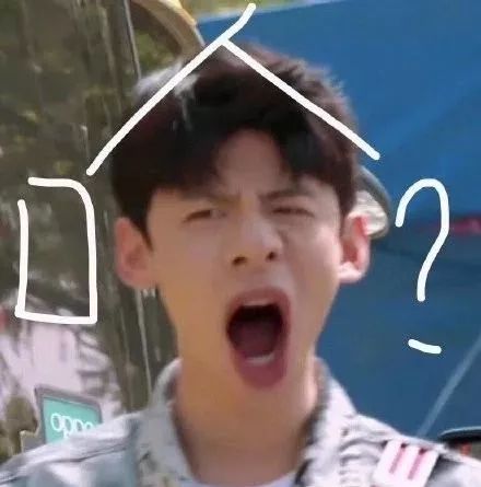 宅在家的这几天，让我看清了亲情和爱情的坑爹本质