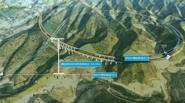 中老昆万铁路玉磨段营盘山隧道顺利贯通