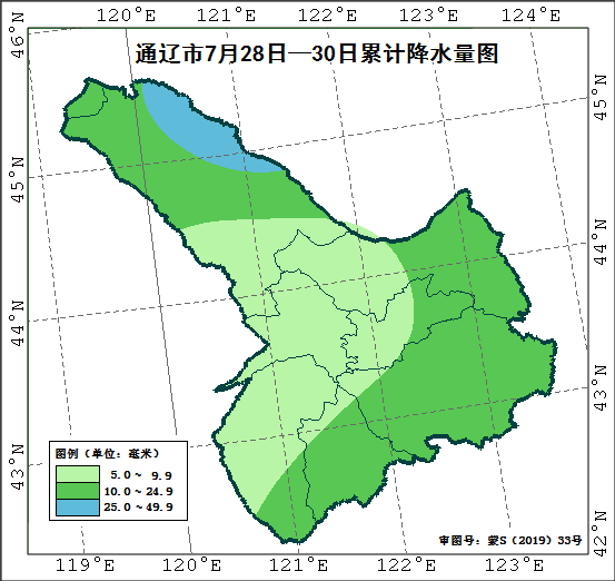 要下雨!通辽市发布雷电黄色预警