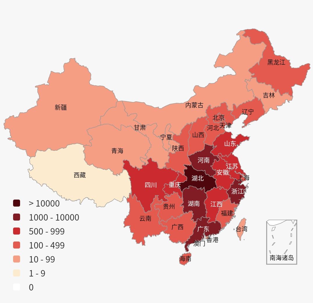 聚餐串门,2家人中招6人确诊!2.警惕29天无症状,一男子确诊