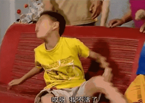 渐渐地孩子们长大了,喜欢独自呆着,还会把房门反锁上,有的宝宝