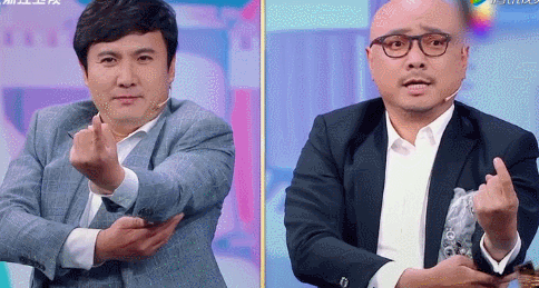 红人馆娱乐圈名场面都是一物降一物人间真实
