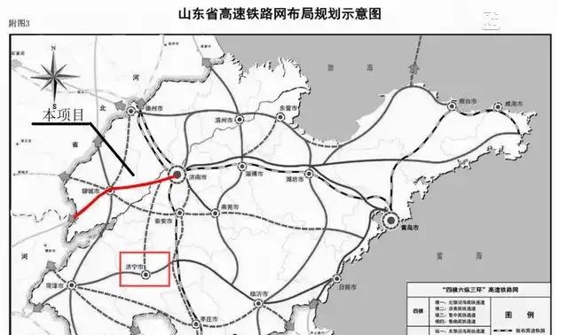 济济高铁最新消息济宁到济南30分钟直达