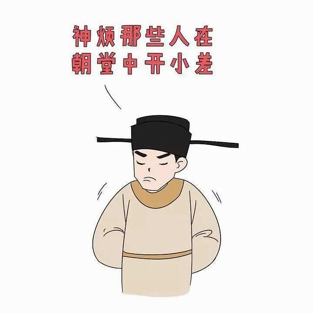 大宋灭亡后,宋朝皇帝聚在地府,宋太祖赵匡胤会先抽谁?