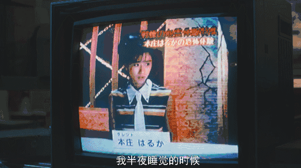 netflix的这部