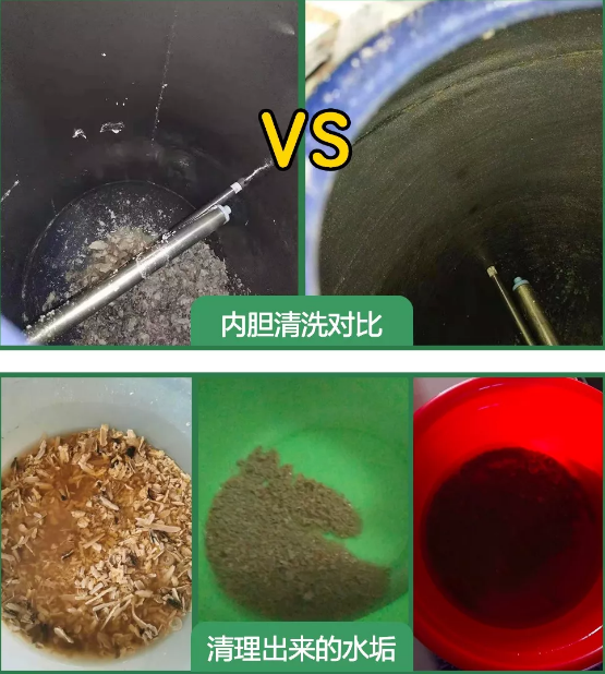 热水器的排污口,到底能排出多少脏水?__凤凰网