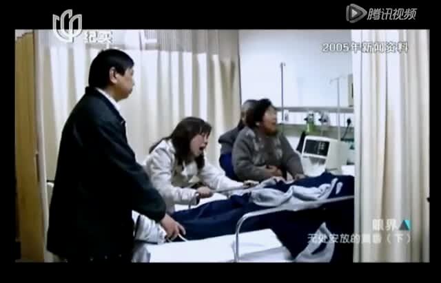 《无处安放的黄昏》她的故事没人敢看