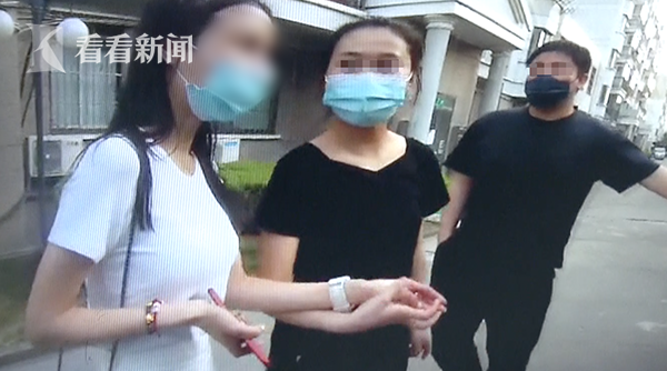 拿到16万元礼金就消失 女友变40岁大妈