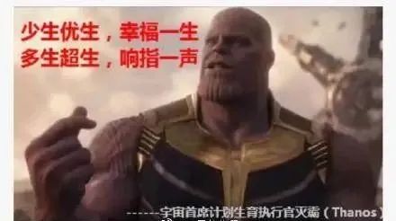 看完电影千万别翻评论，不然迟早被这些神点评笑死