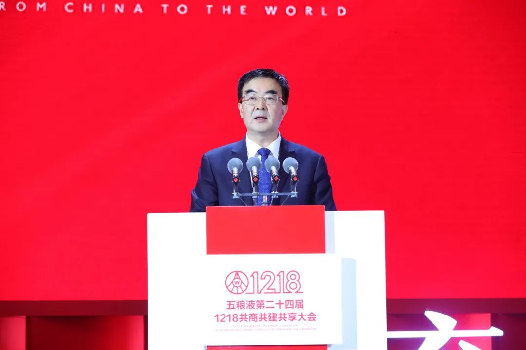 五粮液股份公司副总经理朱忠玉