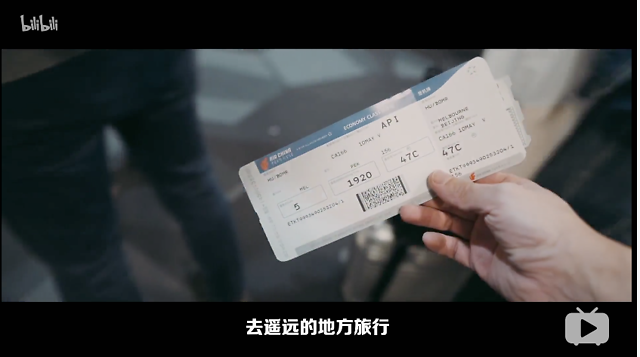 93年的我是「后浪」吗?不,我是前浪