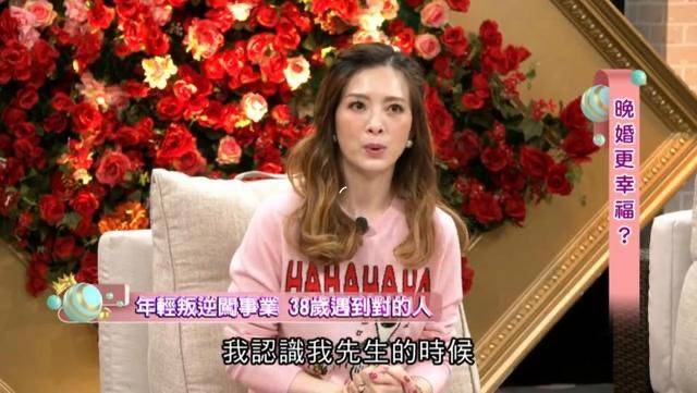 刘真因与刘德华共舞出名,台媒曝其冒险动手术只为了"生儿子"