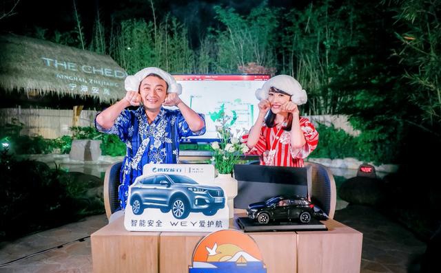 CEO涌进带货直播间，不只是为活下去