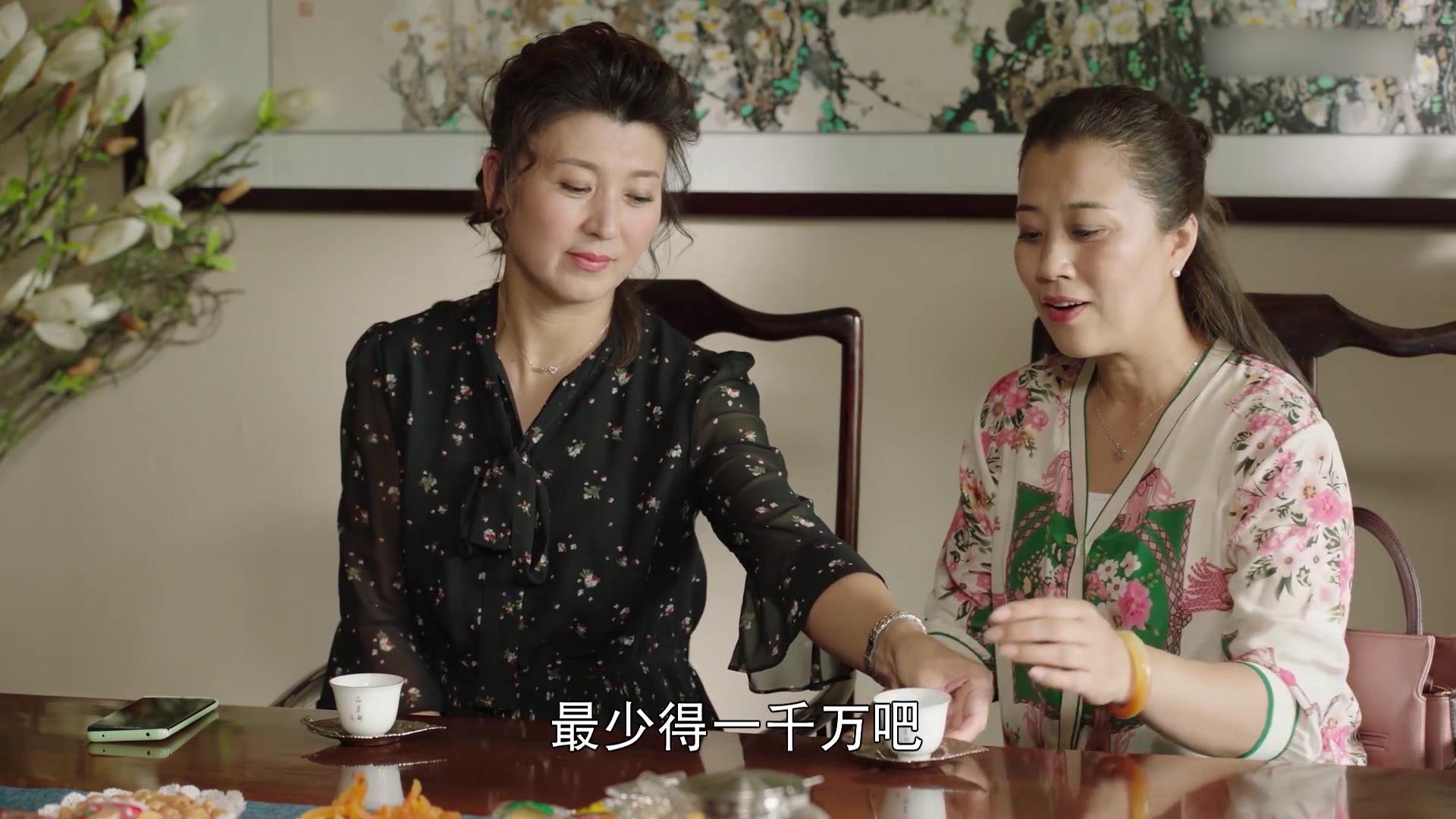 刘老根3:山杏期待找到投缘的人,宋开原:你看我头圆不圆,太逗