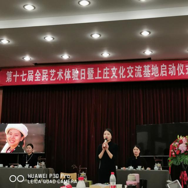 中心,中国海洋摄影协会会展中心共同主办,由北京艺象教育上庄校区承办