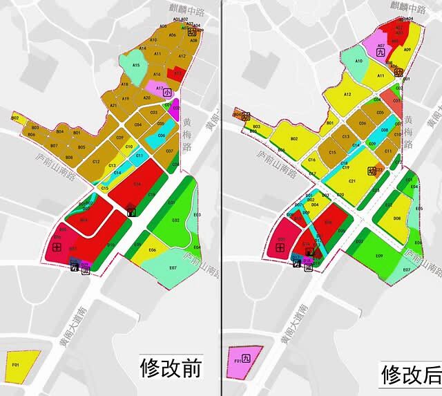 另外,在去年9月大井村调整了控制性详细规划, 将用地性质从村庄建设