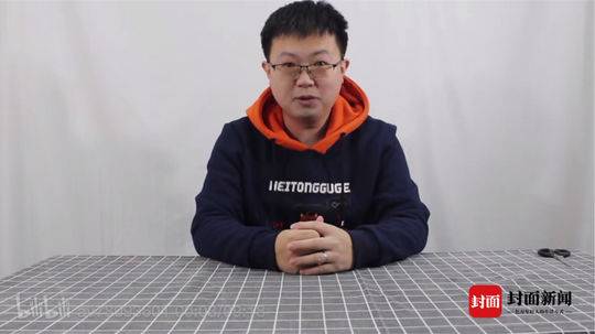 专访"百万up主"黑桐谷歌的游戏人生:我把爱好经营成了事业
