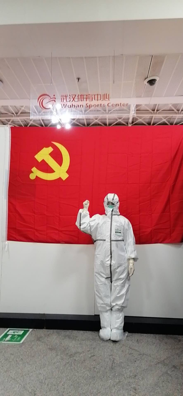 徽州90后姑娘在武汉方舱：穿上白衣，守住责任