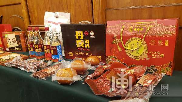 2020第一批龙江特产食品品牌出炉 黑龙江省576个地产品牌入选