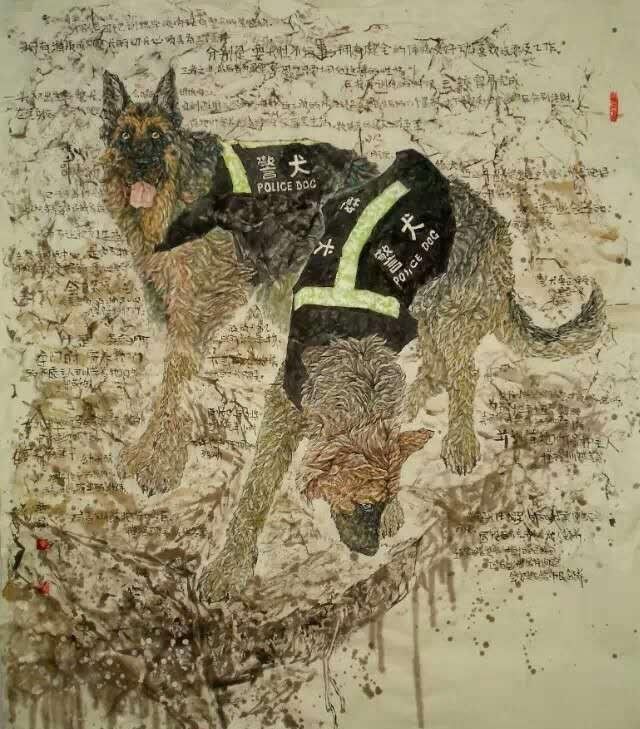 《警犬救援》中国画 140x140cm 李磊