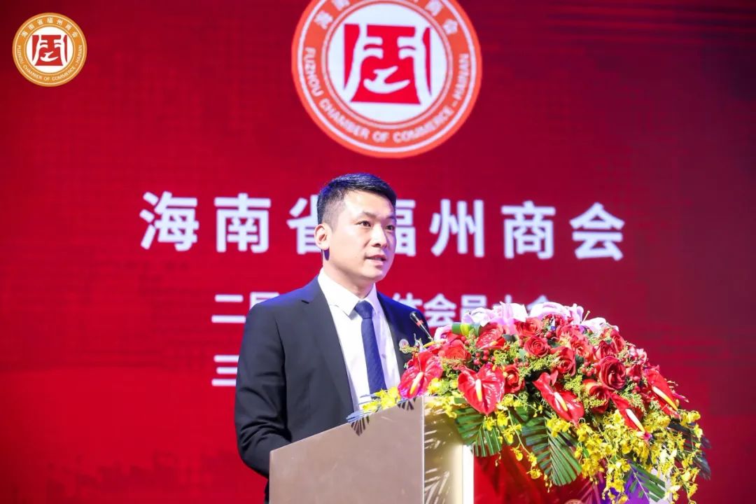 第三届理事会产生了以张为杰为会长,朱祖涵为执行会长,陈耀为秘书长