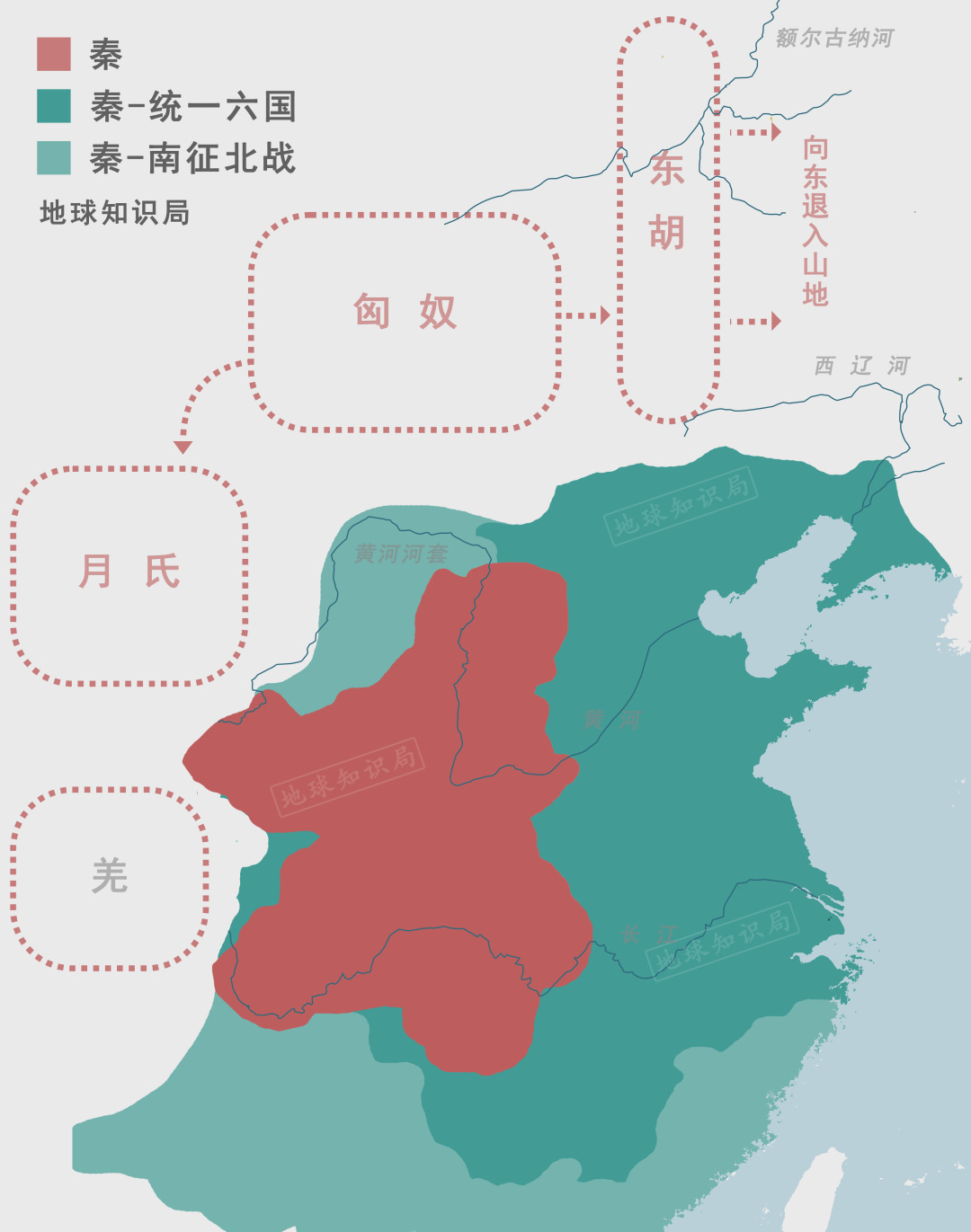 鲜卑人，从哪里来？ |　地球知识局