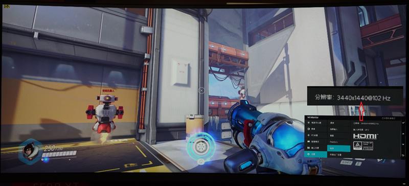 达成率显示_游戏帧率高于显示器刷新率_游戏帧率修改