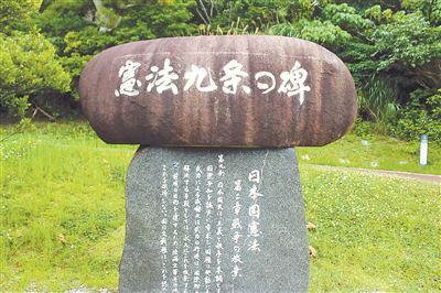 安倍为日本留下了什么