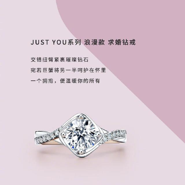 dr钻戒在国内什么档次dr钻戒品牌好不好