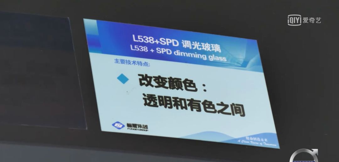 捐款110亿！曹德旺这个中国男人到底什么来头