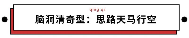 恶搞香菜徒手推楼海里熨衣有人能管管这帮野老外吗