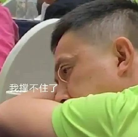 看完电影千万别翻评论，不然迟早被这些神点评笑死