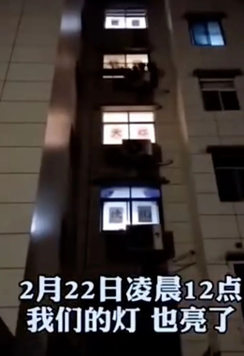 自从被禁足后整个小区的人都被“逼疯”了哈哈哈哈