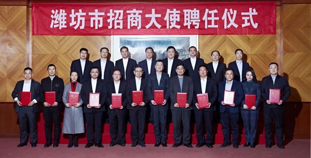 1 1 1 王富刚 香港潍坊同乡会会长 陈 亮 澳大利亚山东商会会长,恒易