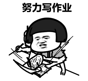 要想孩子暑假作业完成得好,这4个雷区千万不能踩