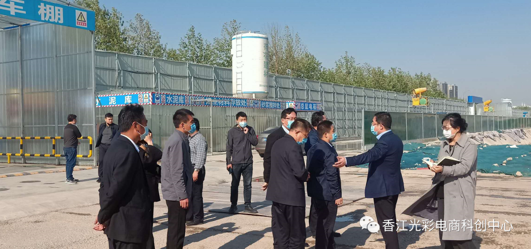 项目动态|聊城市东昌府区区委常委,副区长江绍华一行莅临香江光彩电商