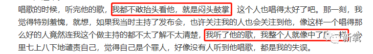 充满“工业糖精味”的谢娜肖战，在甜齁的这两对面前输得一塌糊涂