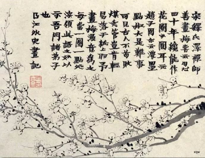 清代"扬州八怪"中的金农精于书画,篆刻,鉴定,从五十岁始学绘画,但山水