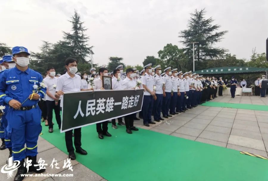 一路走好!我们的英雄陈陆