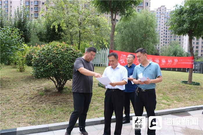 东营市生活垃圾分类领导小组到广饶县住宅小区垃圾分类现场观摩