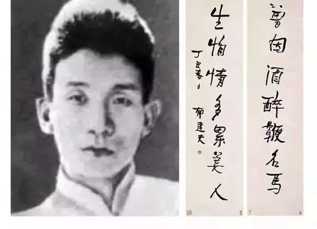 为什么古代有风流才子,现在却只有渣男?