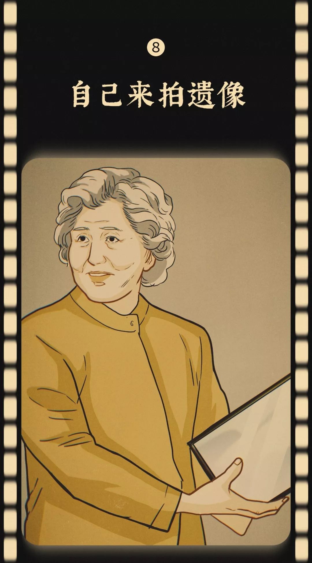 帮人洗照片，就像在偷窥别人的人生