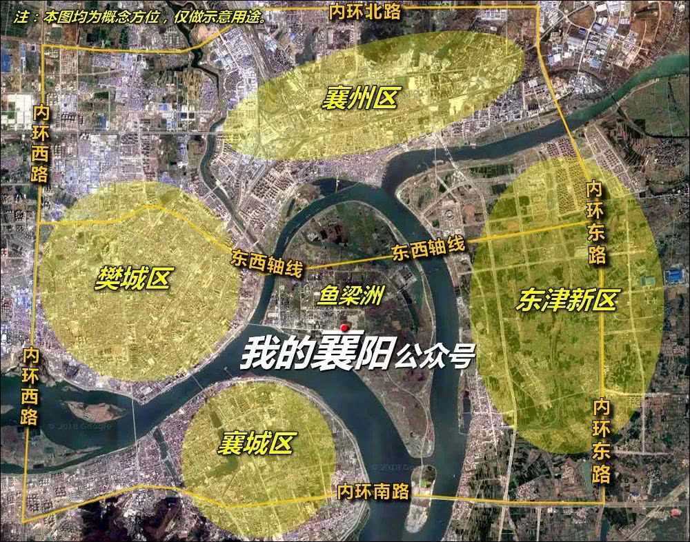 襄阳东西轴线传重磅!西内环至长虹路段8月贯通!鱼梁洲